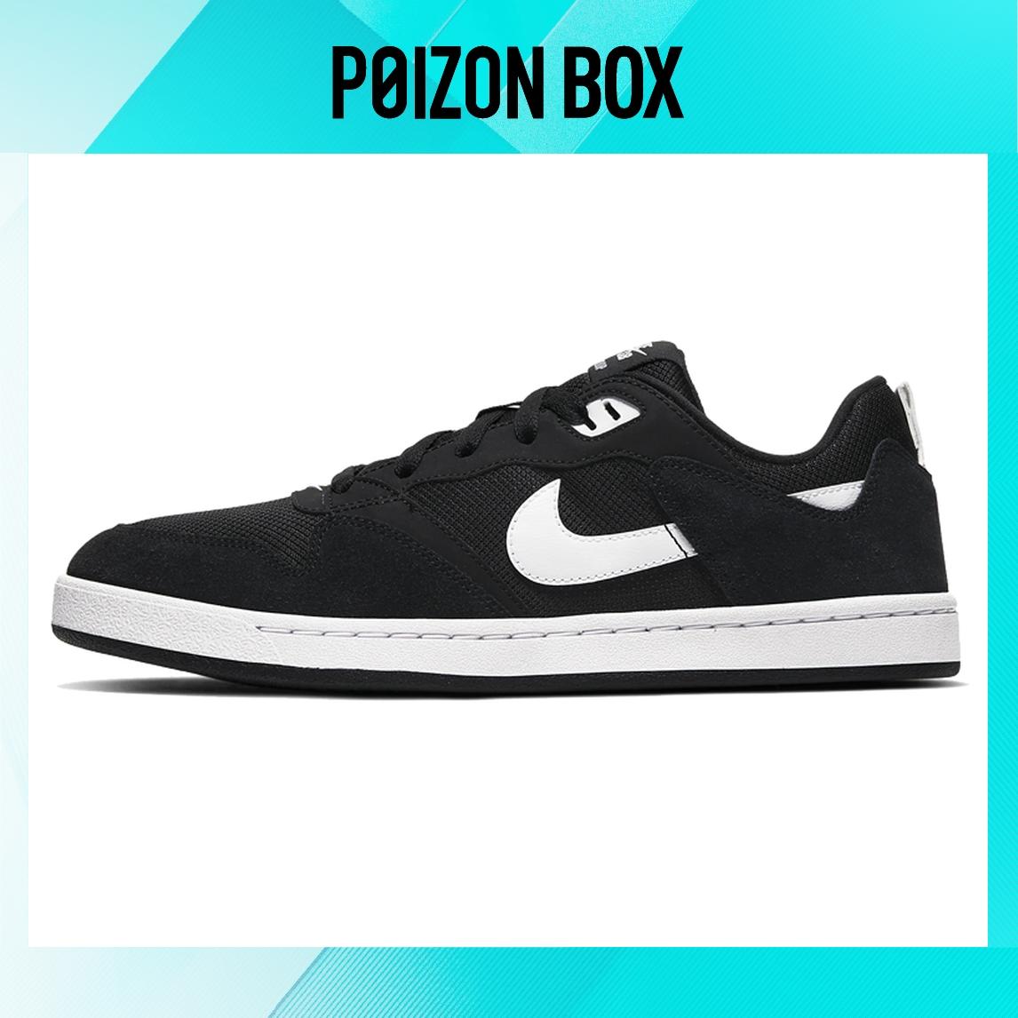 

кроссовки Nike SB Alleyoop Black White CJ0882-001