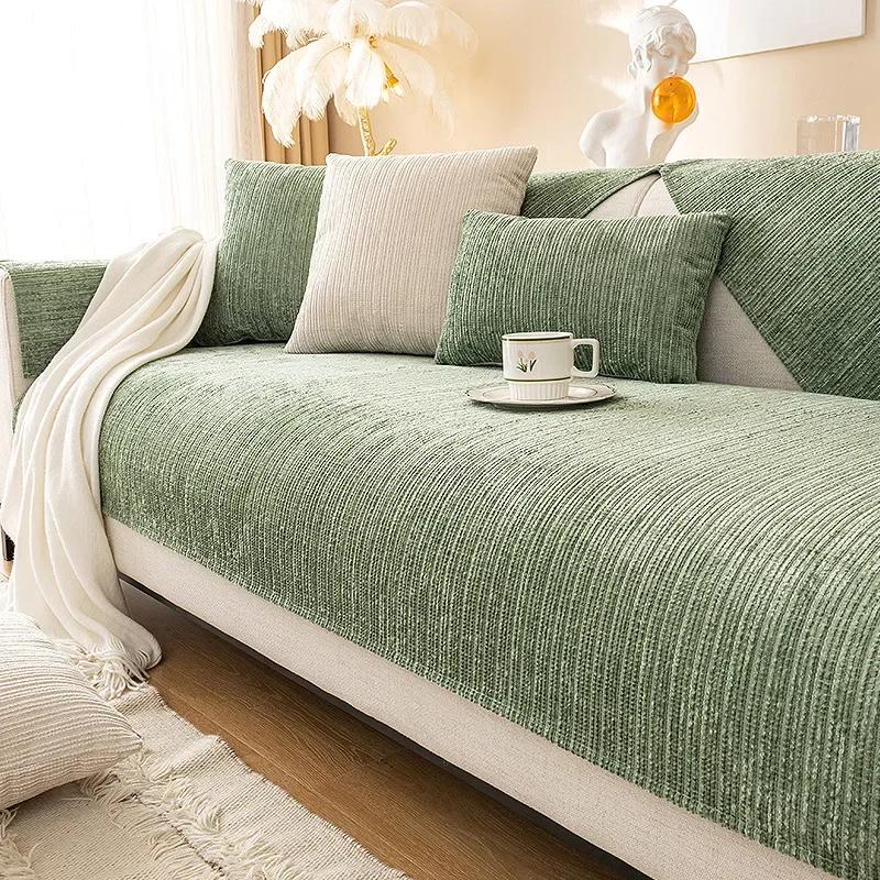 Thicken Chenille Sofa Cover Mat Solid Color Universal Couch Cover for Living Room L Shape Pets Kids Sofa Slipcover Home