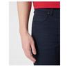 Джинсы Wrangler Regular