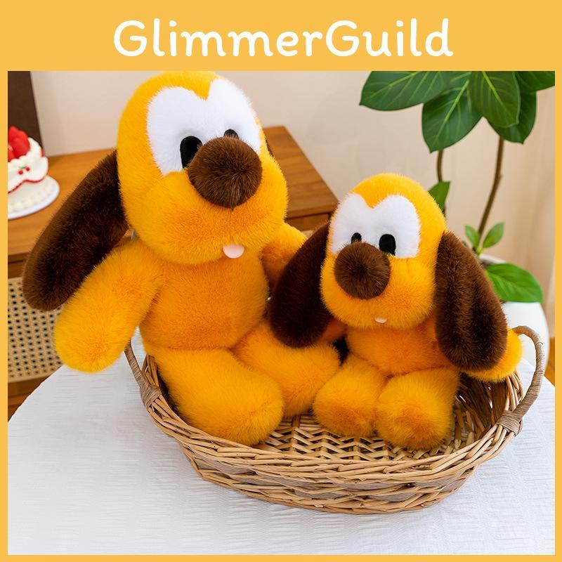 Pluto Plush Toy With Soft Short Plush For Kids And Gift Giving