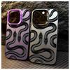 Dark Snake Pattern Hard Shell Case for Apple 12/13/14/15 Pro Max/16 - Euro/American Style