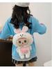 Bubble Rabbit Labubu Plush Toy Backpack - Cartoon Shoulder Bag for Girls, Cute Cross-body Gift