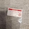 [USED] TWICE Perfect World First Press Limited Edition B