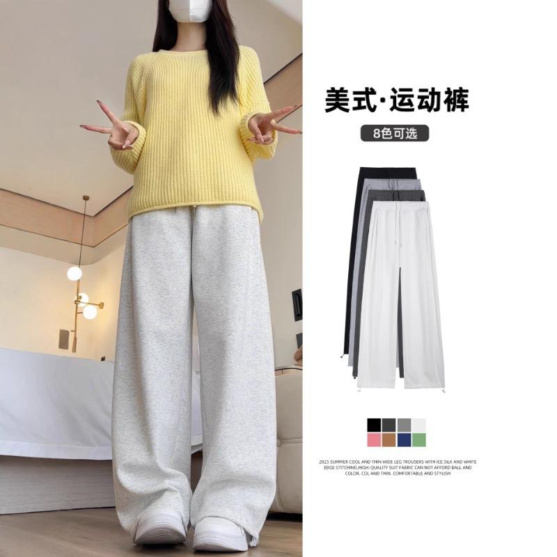 Gray sweatpants women's new spring and autumn straight vertical sweatpants small casual narrow wide-leg pants