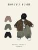 Korean Retro 2025 Autumn Unisex Casual Loose Fit Pants - Pure Cotton Children's Harem Carrot Style