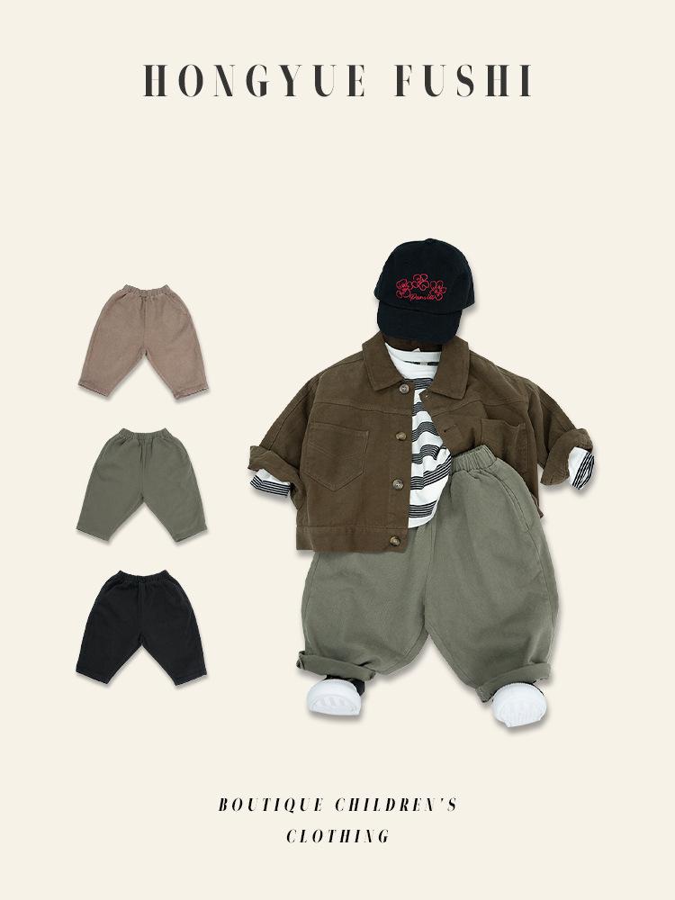 Korean Retro 2025 Autumn Unisex Casual Loose Fit Pants - Pure Cotton Children's Harem Carrot Style