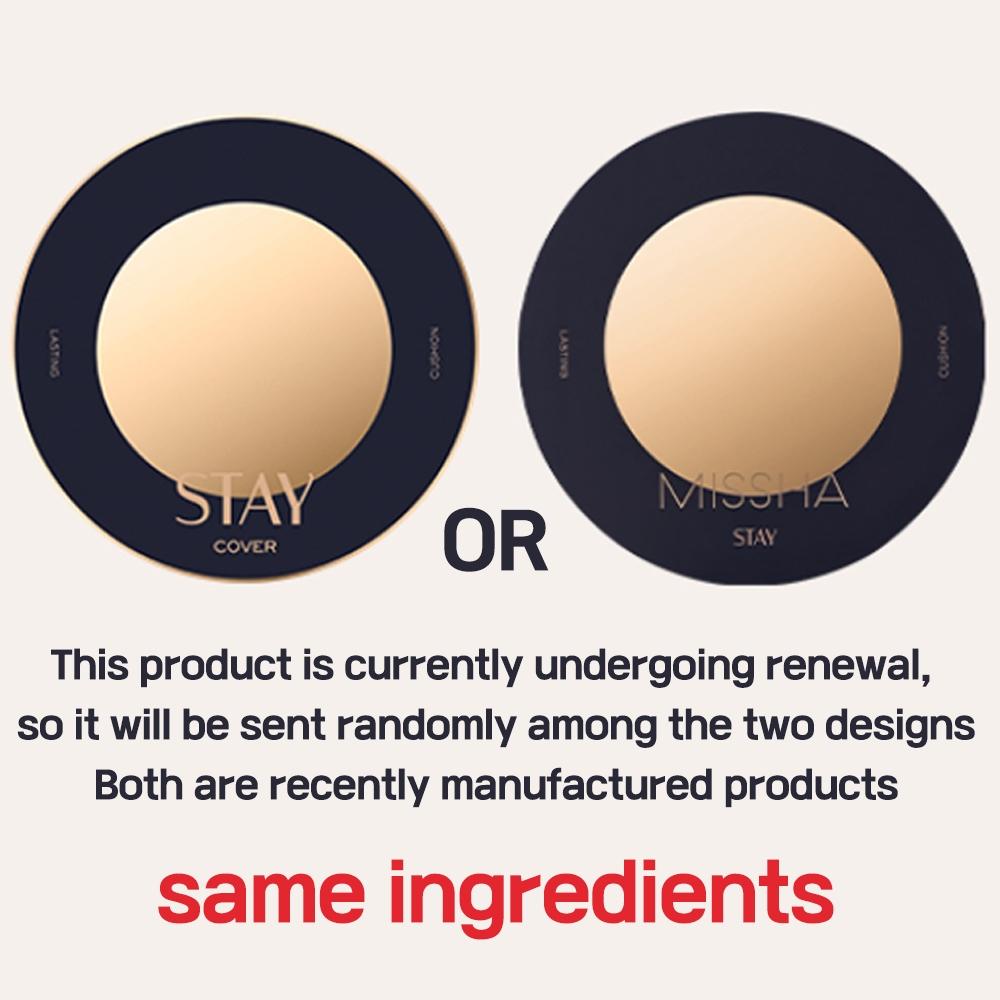 MISSHA Stay Cushion High Cover 14g (SPF30/PA++)