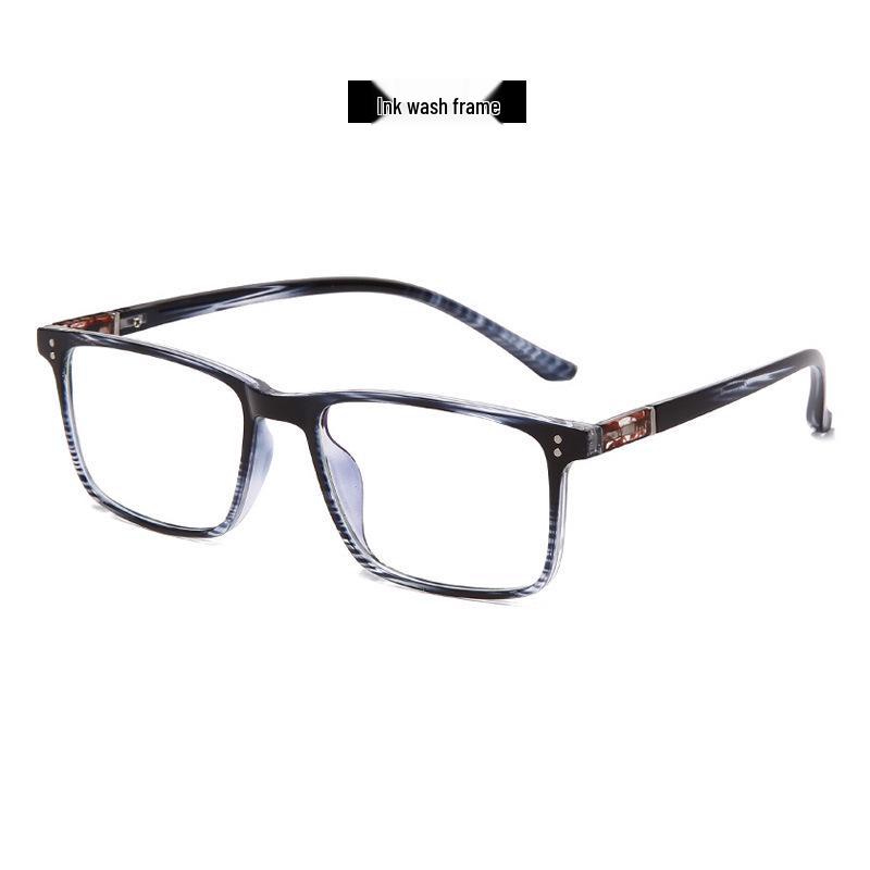 Retro Square Glasses Frame with Anti-Blue Light Lenses - Fits Myopia & Astigmatism