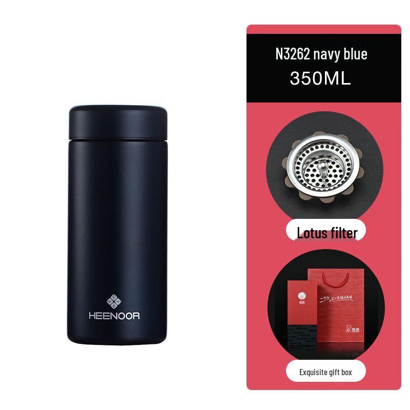 Xinuo Stainless Steel Vacuum Insulated Thermos Cup 350ml