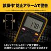 Fluke Digital Multimeter 17B MAX 02 with Backlight, Auto Range, and Compact Design