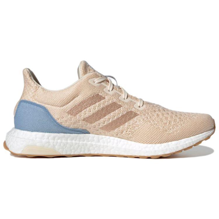 adidas energy boost uncaged