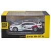 CCA MSZ 1:36~1:47 BMW M6 Gt3 Lamborghini Maserati McLaren Land Rover Guard Benz Car Model With Helmet Acrylic Box Alloy Car Toy