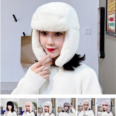 Chapeau Lei Feng d'hiver en peluche pour hommes et femmes Version coréenne Chapeau chaud en imitation poil de lapin Chapeau froid pour l'extérieur Chaud Coton épaissi du Nord-Est