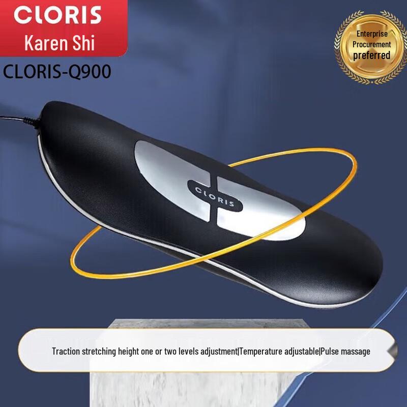 

CLORIS Smart Lumbar Massager Q900