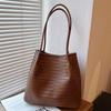 Fashionable, Niche, Unique Underarm Bag, Hand-held Woven Bag, Trendy and Simple Crossbody Tote Bag