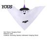 Ghost Decoration for Yard Halloween Hanging Decoration, Cute Flying White with Witch Hat Wind Flowing And Bat Pattern Indoor Outdoor Patio