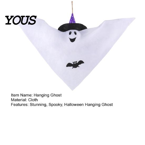 Ghost Decoration for Yard Halloween Hanging Decoration, Cute Flying White with Witch Hat Wind Flowing And Bat Pattern Indoor Outdoor Patio