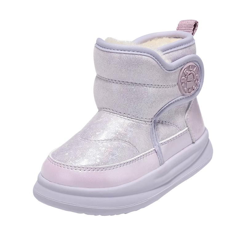 Belle Kids  Winter Warm Snow Boots 30