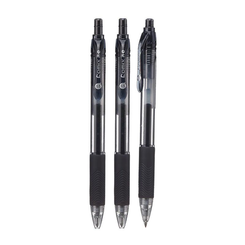 Qixin K37 Giant Black Press Gel Pen 0.5mm
