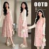 2026 Spring/Summer Fairy Style Loose Sling Dress & Cardigan Set – Age-Reducing and Casual