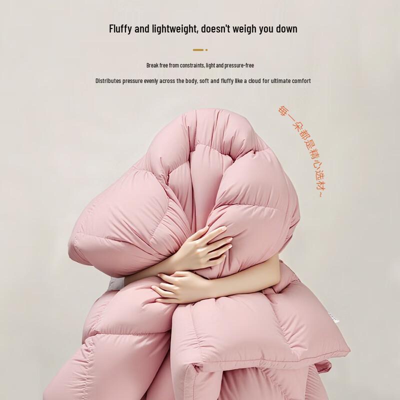 Light Feather 90% Duck Down Duvet