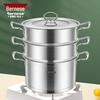 Bernice 26cm Stainless Steel 3-Tier Steamer Pot