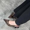 Nowe Wiosenno-Letnie Leopardowe Damskie Sandały na Wysokim Obcasie Eleganckie Szpiczaste Buty typu Slingback Buty do Tańca na Imprezę Bal Promocyjny