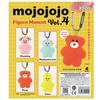 Ken Elephant Mojojojo Figure Mascot Vol.4 Complete 4 Types Set Capsule Toy Gacha Full Comp