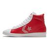 Contras Tênis de Skate de Cano Alto Rivals de Couro Sintético Unissex Vermelho e Branco