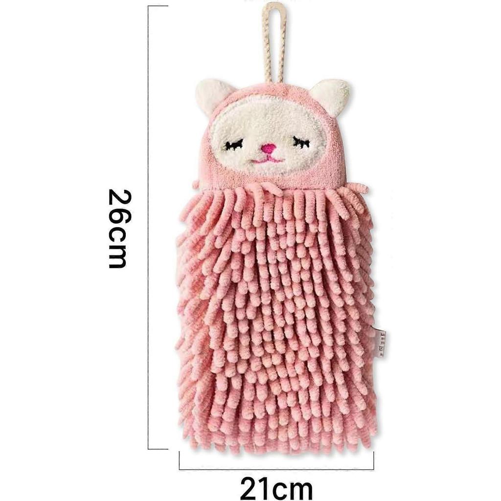 Microfibre Towel 2 Pieces Chenille Towels Children's Towel for Children, Soft Absorbent Towel Bath Towel Set, Hanging Quick Drying Towels
