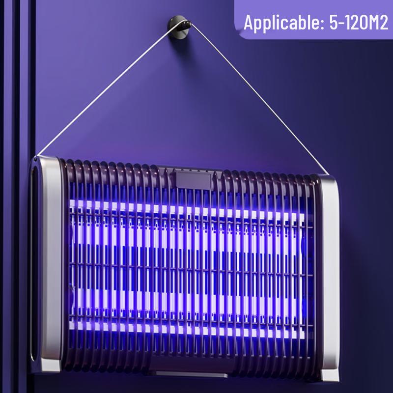 ZISIZ Electric Mosquito Killer Lamp S3P