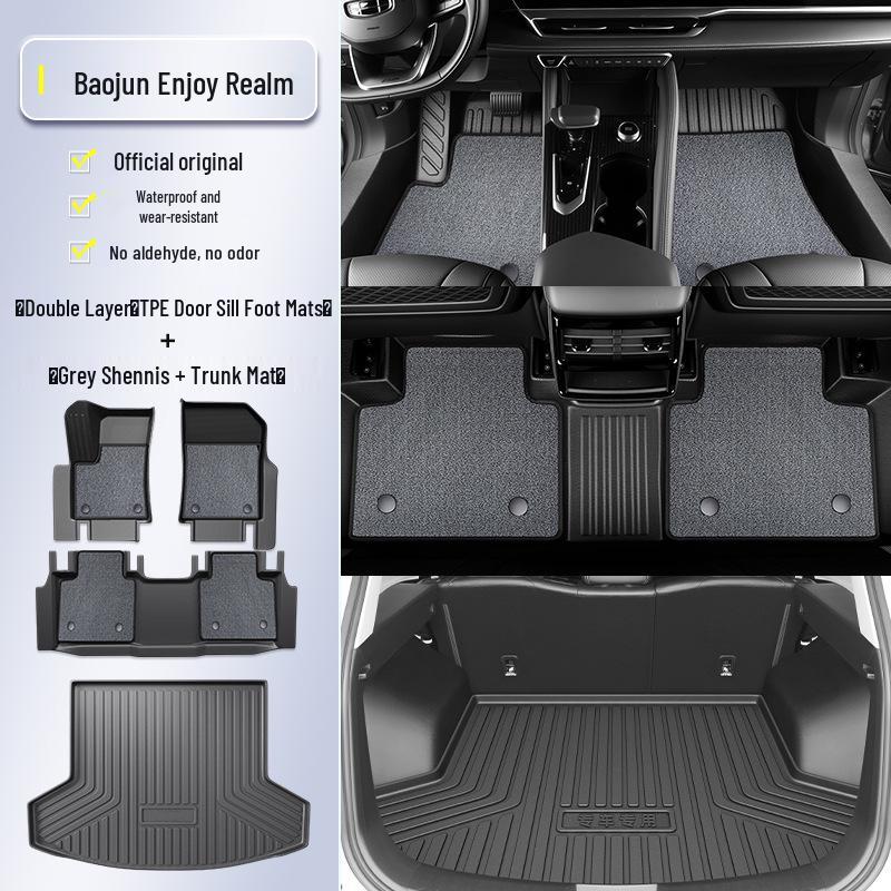 2025 Baojun Xiangjing TPE Floor Mats - Full Surround Interior Car Upgrades