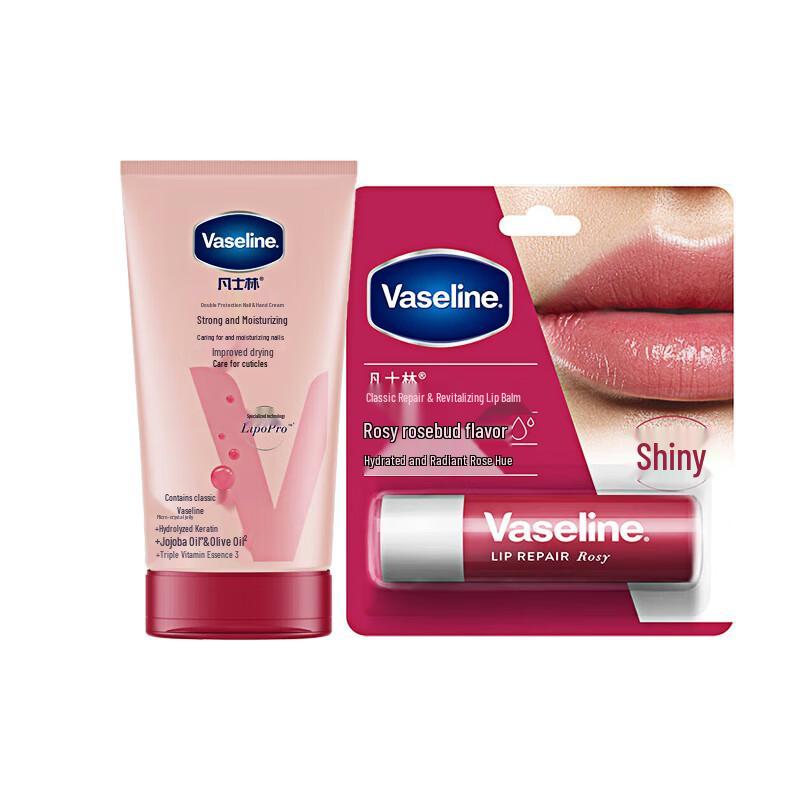 Vaseline Hand Cream & Rose Bud Lip Balm Set