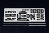 Tamiya Ship Series 20 Japanese Navy Destroyer Yukikaze Plastic Model 78020 1/350 No.