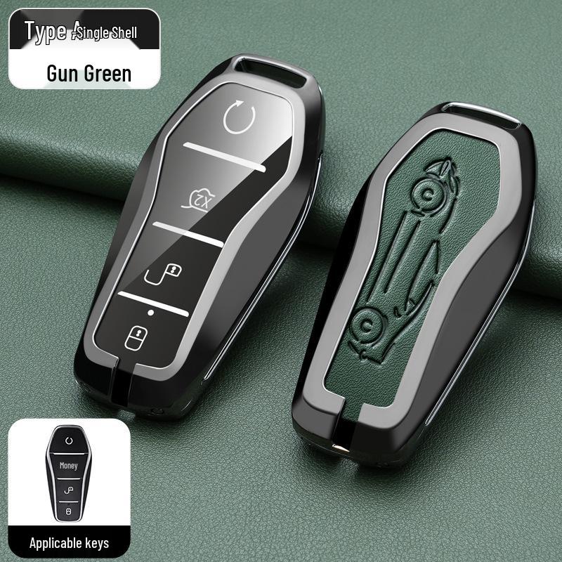 BYD Han, Tang DM, Qin PLUS, Song Pro/Max, Yuan Car Metal Key Case (2021 Model)