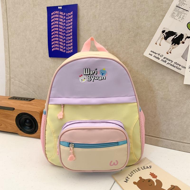 School bag 2025 new high-value shopping small backpack Korean version cute mini school bag kindergarten spring outing versatile school bag