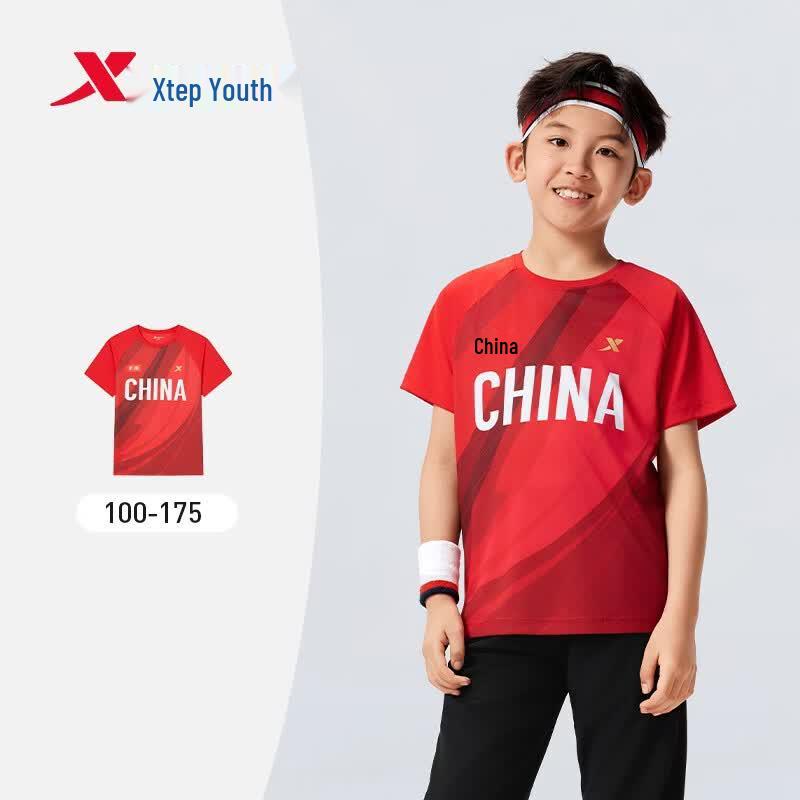 Xtep Kids' Skipping Rope Quick-Dry Short Sleeve T-Shirt