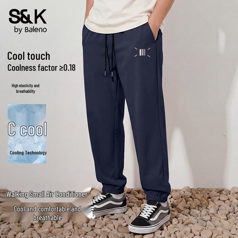 Baleno Men s SK Series Cool Jogger Casual Pants XL темно-синий