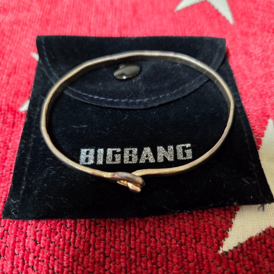 

[USED] BIGBANG silver bracelet