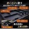 by a National Certified Automotive Mechanic Total Support for Peace of Alphard 40 Series Vellfire 40 Series Dashboard Tray Tested on Actual PL