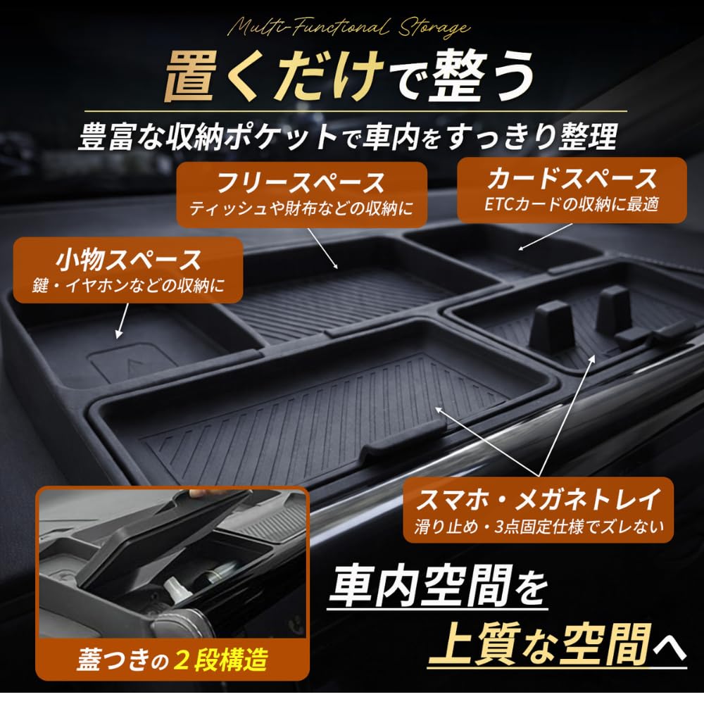 by a National Certified Automotive Mechanic Total Support for Peace of Alphard 40 Series Vellfire 40 Series Dashboard Tray Tested on Actual PL