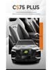 Cojín Universal para Asiento de Coche para Todas las Estaciones para Changan CS75 PLUS 2ª/3ª Generación - Cobertura Completa