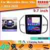 For Mercedes Benz Vito 3 2014-2020 Video Player Android Auto Car Radio GPS Navigation WIFI Multimedia Stereo Carplay 2din DVD