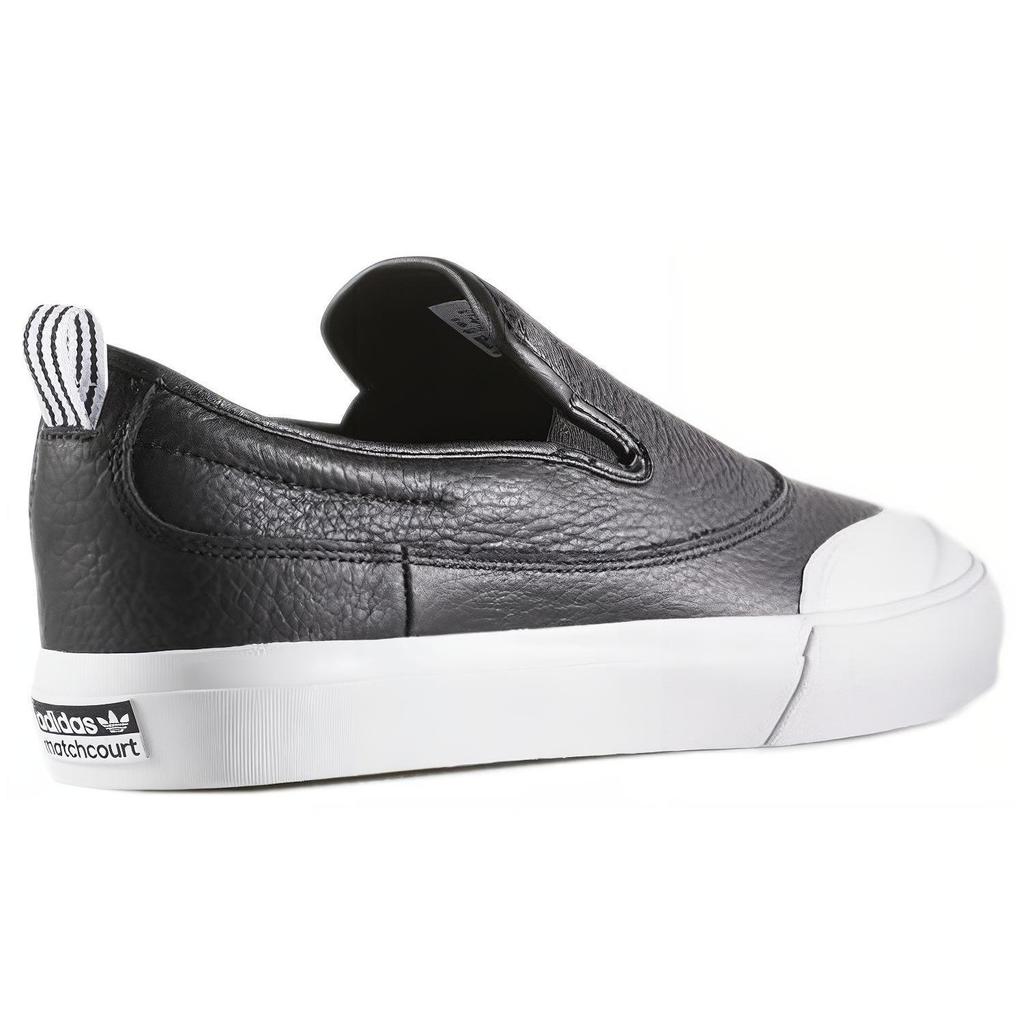 adidas Oryginalne buty skateboardowe Matchcourt, antypoślizgowe, odporne na ścieranie, niskie, unisex, czarno-białe CG4512