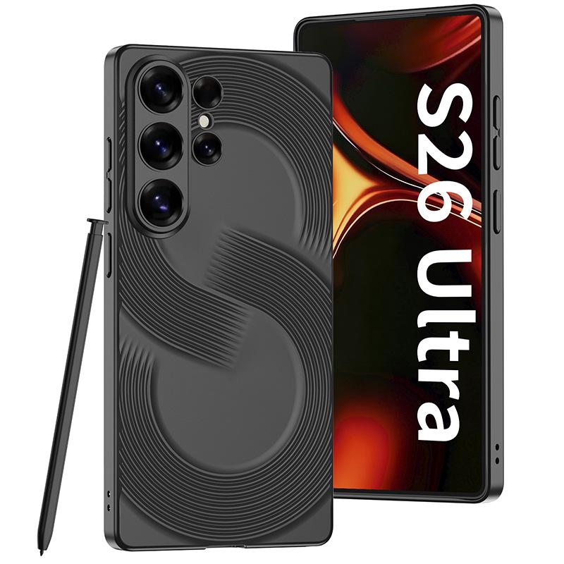 Samsung S26 Ultra-cienkie matowe etui na telefon - Precyzyjne dopasowanie, Ochrona przed upadkiem, Modny design