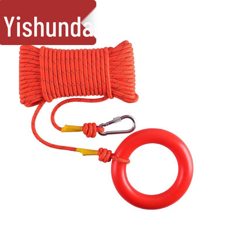 Yishunda Reflective Floating Water Rescue Rope with Hook