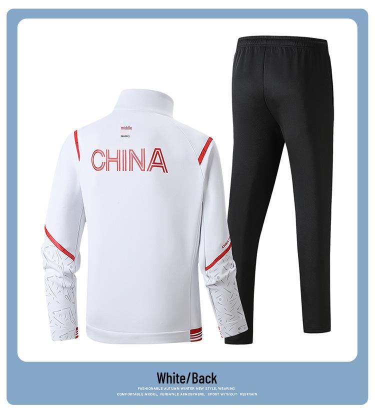 2023 China National Team Running Tracksuit for Athletes and Coaches
