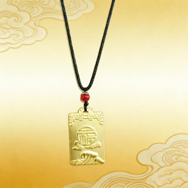 Guochao Alloy Baifu No Matter Brand Jewelry Pendant Necklace High-end Small Gift Pendant Men's and Women's Decorative Wholesale