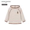 Teenie Weenie Kids Striped Hooded Long-Sleeve T-Shirt