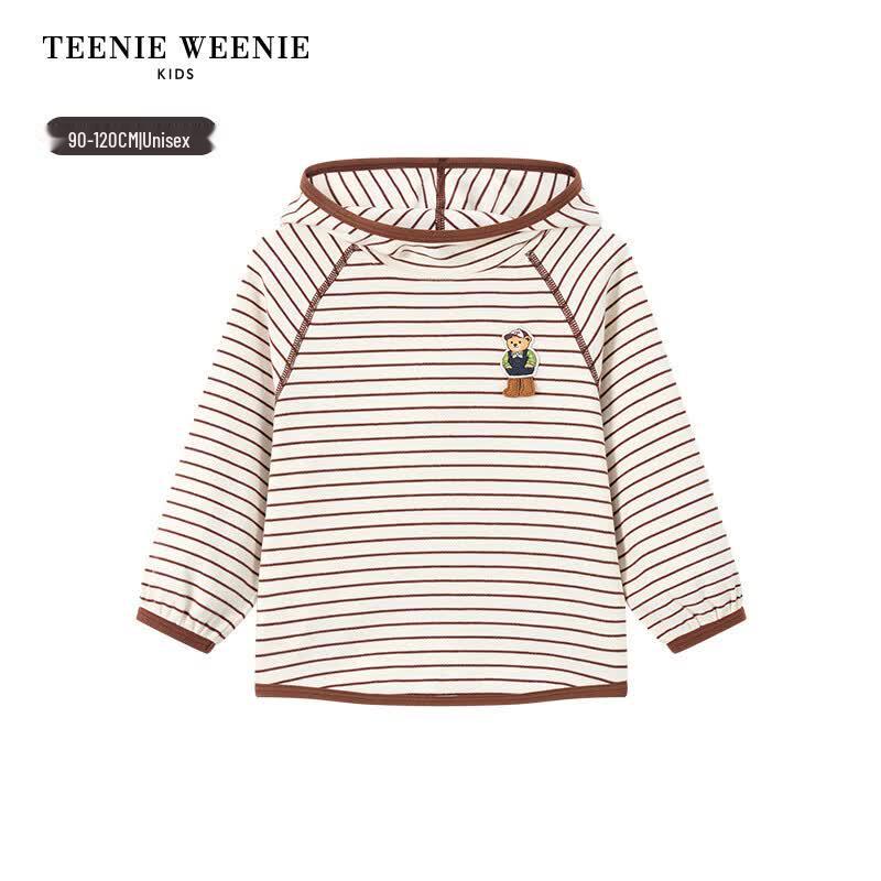 Teenie Weenie Kids Striped Hooded Long-Sleeve T-Shirt